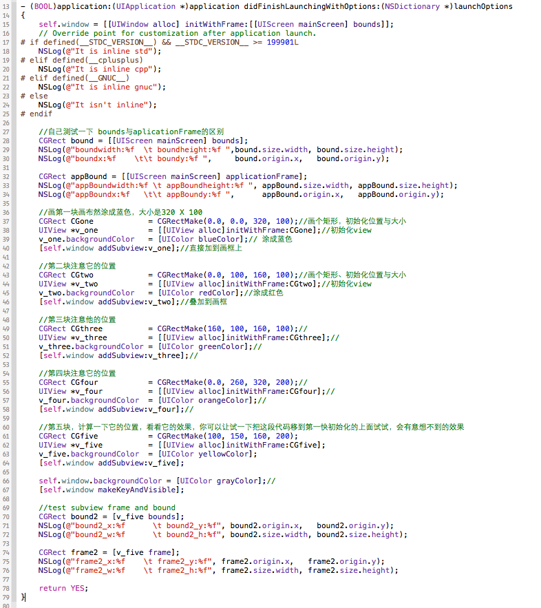 有关View的几个基础知识点-IOS开发_CGPoint_09