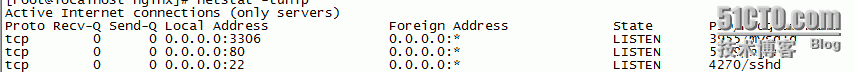 centos 5 使用yum配置LNMP环境_yum_02