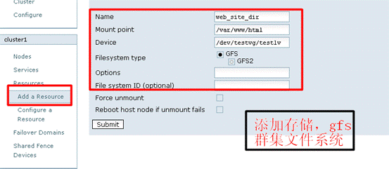 RHCS+ISCSI+web构建高可用性群集_ruci_40