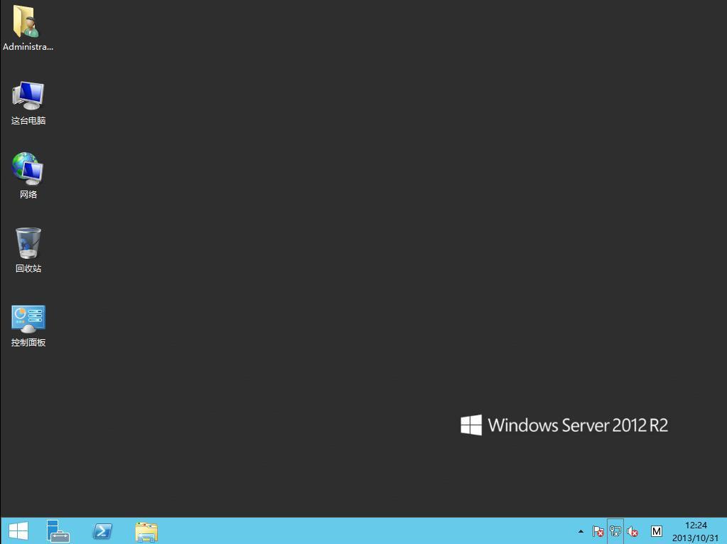 Windows Server 2012 R2在桌面上显示计算机/网络图标_图标_03