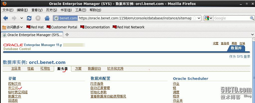 部署Oracle数据库_数据库系统_37