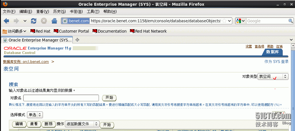 部署Oracle数据库_Oracle_38