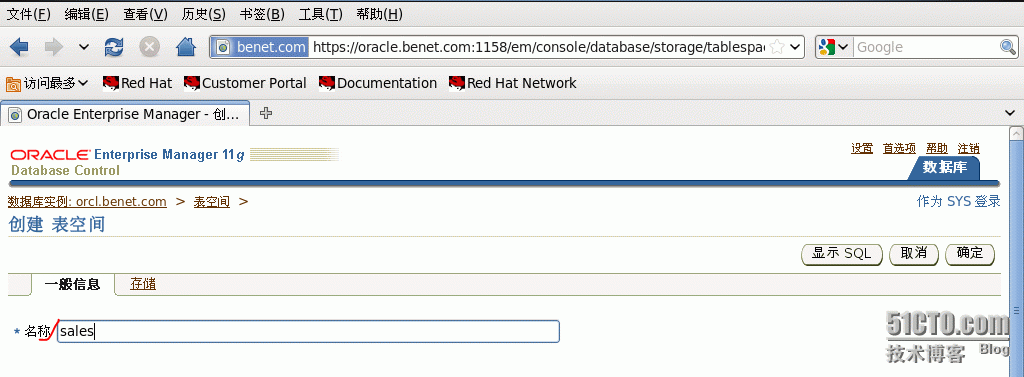 部署Oracle数据库_数据库系统_39