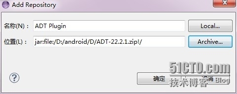 Win7下搭建安卓android开发环境_开发平台_03