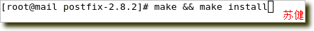 构建Postfix邮件系统(一) -- postfix+dovecot_postfix_07