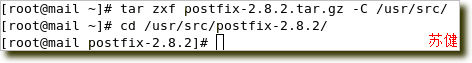 构建Postfix邮件系统(一) -- postfix+dovecot_邮件系统_05