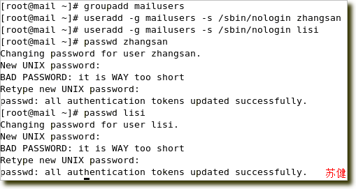 构建Postfix邮件系统(一) -- postfix+dovecot_dovecot_12