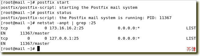 构建Postfix邮件系统(一) -- postfix+dovecot_Linux_11