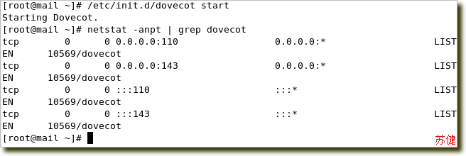 构建Postfix邮件系统(一) -- postfix+dovecot_dovecot_25