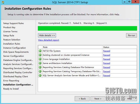 抢先体验SQL Server 2014 CTP1！_SQL Server 2014_23
