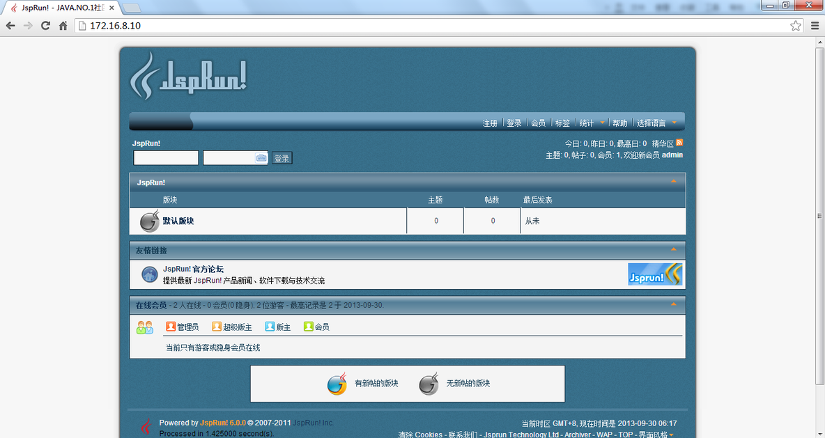 ↑nginx+tomcat+httpd实现动静分离↑_keepalived  lvs  高可用_02