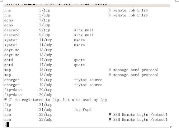 Linux目录与文件的操作练习（二）_解压操作_03