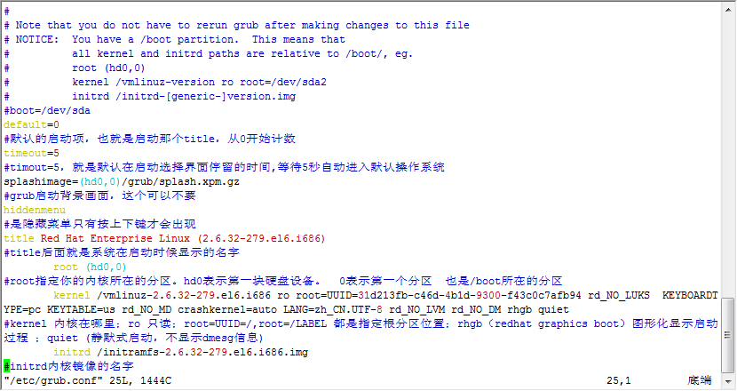 RHEL6基础之十五RHEL系统启动流程及GRUB文件说明_boot_02