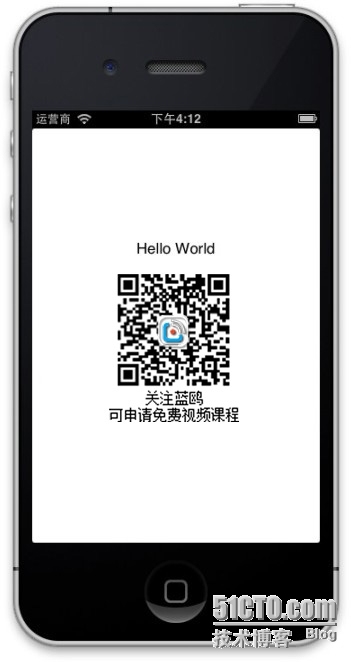 iOS培训篇——使用故事板重构HelloWorld_iOS培训 北京iOS培训 iOS开发 