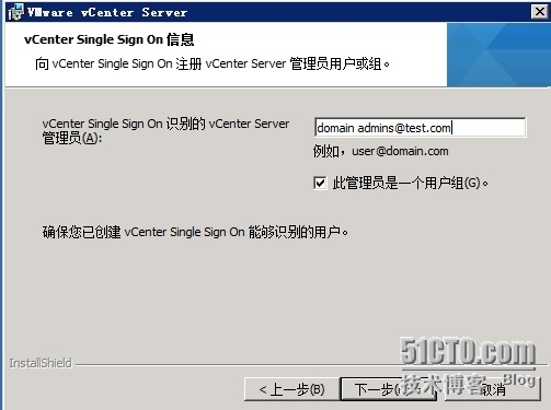 VMware View 5.2 安装实施六 安装vCenter Server_vCenter Server_20