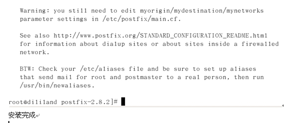 部署Postfix邮件服务器——同域间邮件收发_Postfix_15