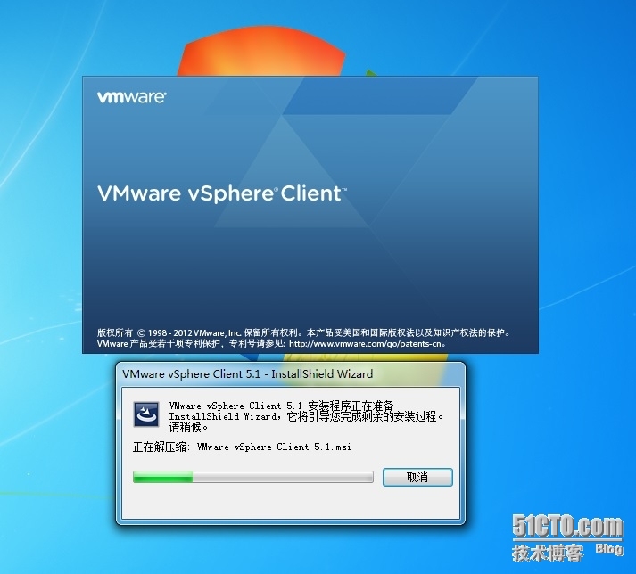 VMware View 5.2 安装实施八 安装vSphere Client以及配置vCenter_ESXI vCenter_04