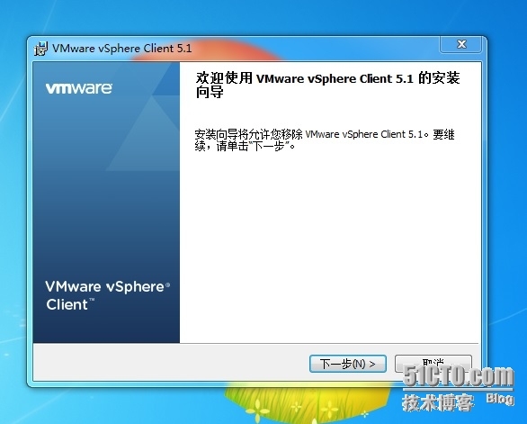 VMware View 5.2 安装实施八 安装vSphere Client以及配置vCenter_ESXI vCenter_05