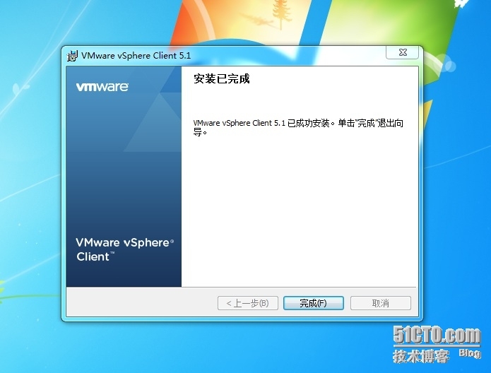 VMware View 5.2 安装实施八 安装vSphere Client以及配置vCenter_ESXI vCenter_07