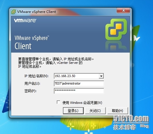 VMware View 5.2 安装实施八 安装vSphere Client以及配置vCenter_数据库_08