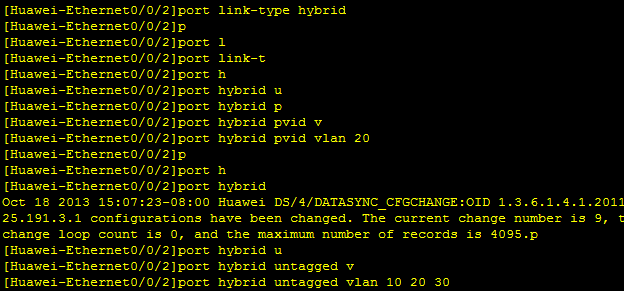 Ensp模拟器 Hybird的使用_华为_07