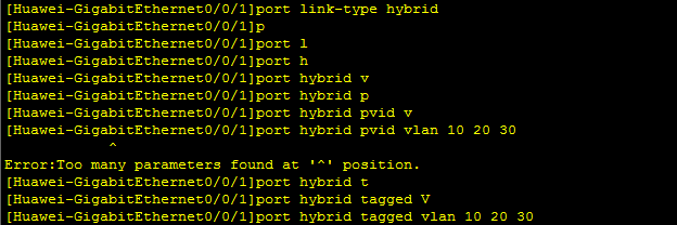 Ensp模拟器 Hybird的使用_华为_08