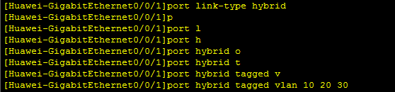 Ensp模拟器 Hybird的使用_华为_09