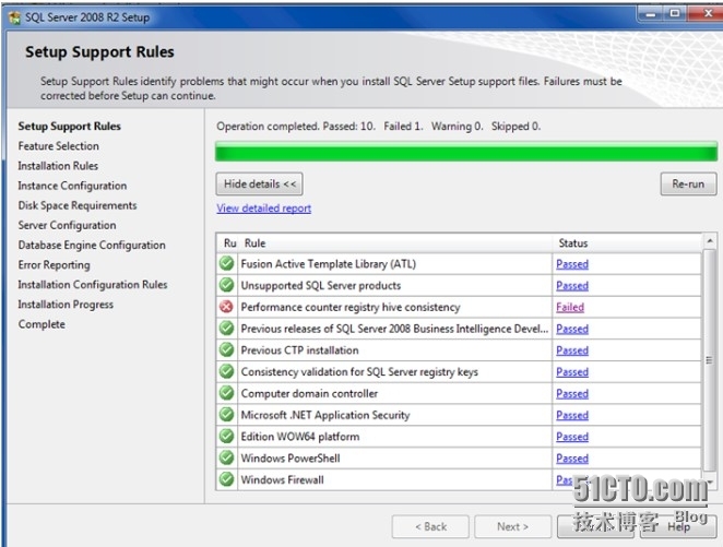 Performance Counter Registry Hive Consistency_SQL Server.SQL