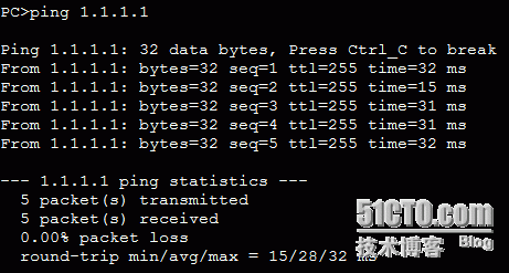 华为模拟器三层交换机VALN兼路由_交换机_10