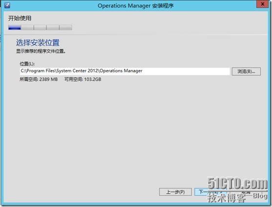 SCOM 2012 SP1安装过程_system center_05