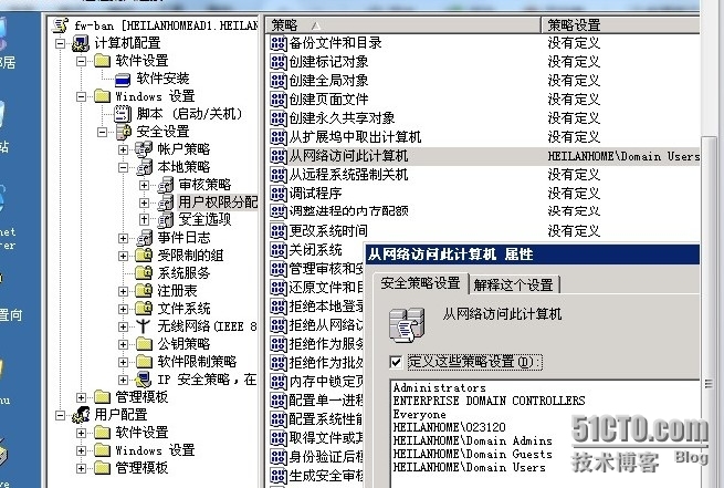 用户权限问题引起VDA客户端注册失败问题_失败