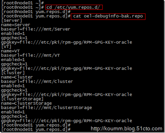 RHCS Oracle HA for OEL5.8 KVM实践配置_RHCS_02