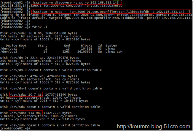 RHCS Oracle HA for OEL5.8 KVM实践配置_RHCS_09