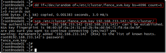 RHCS Oracle HA for OEL5.8 KVM实践配置_RHCS_21