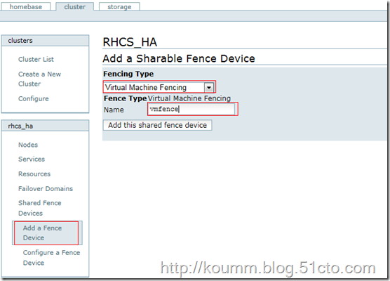 RHCS Oracle HA for OEL5.8 KVM实践配置_RHCS_24