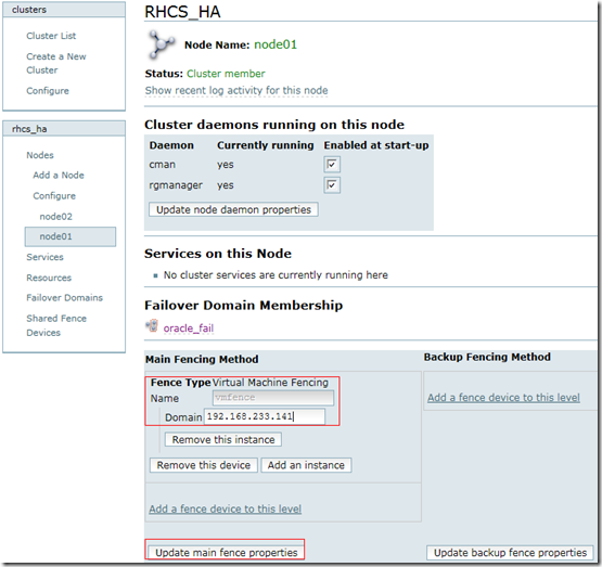 RHCS Oracle HA for OEL5.8 KVM实践配置_KVM虚拟机_25