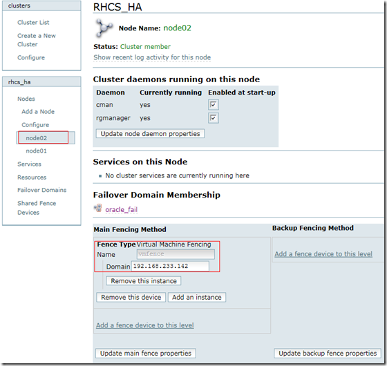 RHCS Oracle HA for OEL5.8 KVM实践配置_Oracle HA_26