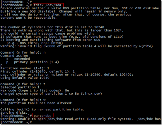 RHCS Oracle HA for OEL5.8 KVM实践配置_KVM虚拟机_29