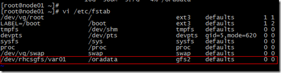 RHCS Oracle HA for OEL5.8 KVM实践配置_KVM虚拟机_36