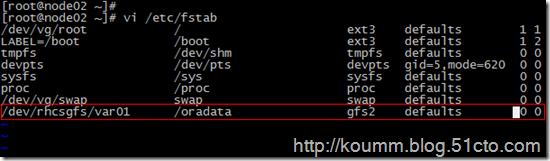 RHCS Oracle HA for OEL5.8 KVM实践配置_Oracle HA_37