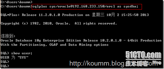 RHCS Oracle HA for OEL5.8 KVM实践配置_RHCS_53