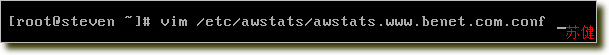 构建httpd网站服务器(一) -- Apache+AWStats分析系统_Apache_27
