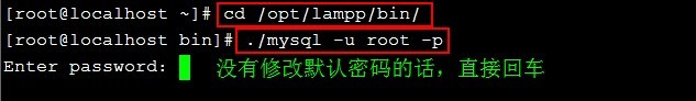 XAMPP+Cacti+Nagios+Ntop实现网络监控_网络监控_10