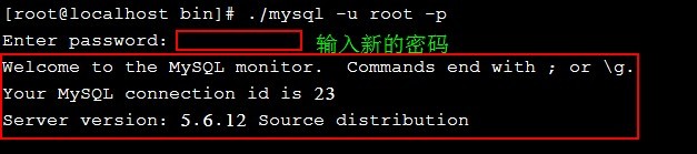 XAMPP+Cacti+Nagios+Ntop实现网络监控_网络监控_14