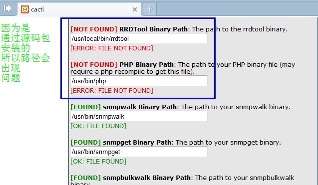 XAMPP+Cacti+Nagios+Ntop实现网络监控_网络监控_20