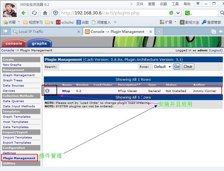 XAMPP+Cacti+Nagios+Ntop实现网络监控_Cacti_33