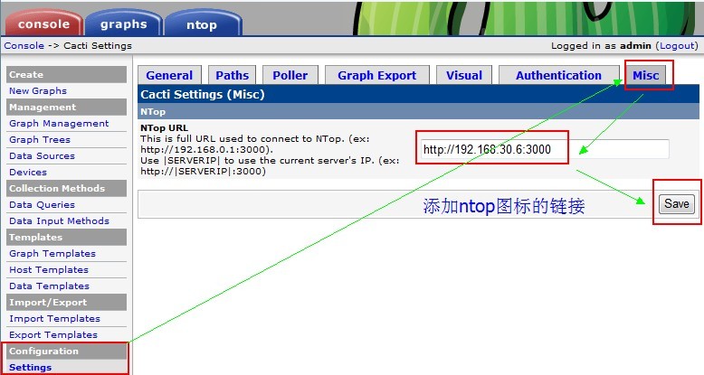 XAMPP+Cacti+Nagios+Ntop实现网络监控_Cacti_36