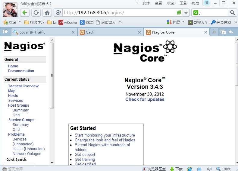 XAMPP+Cacti+Nagios+Ntop实现网络监控_网络监控_42