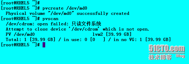 RAID5+LVM的应用以及var和home目录的移植_安全性_07