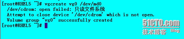 RAID5+LVM的应用以及var和home目录的移植_动态_08